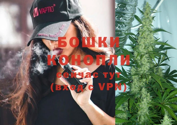 соль курить ск Бугульма