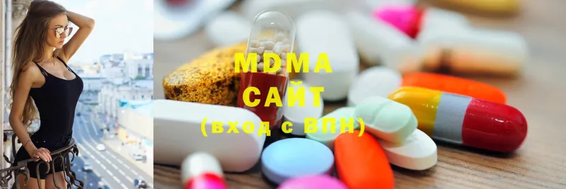 MDMA кристаллы  Салават 